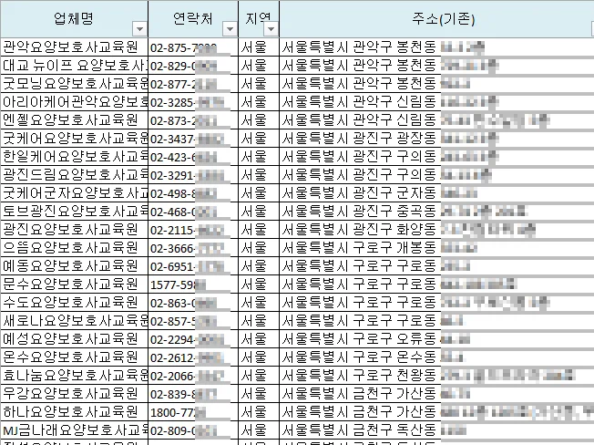 상세이미지-3