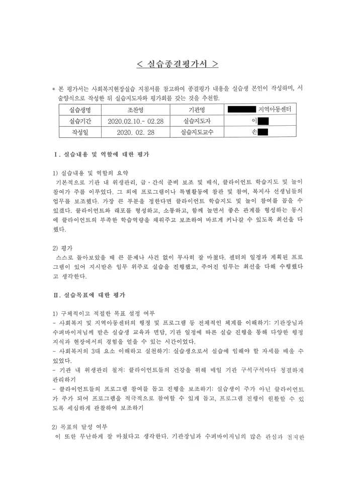 상세이미지-7
