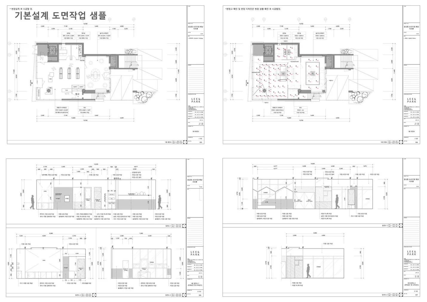 상세이미지-4