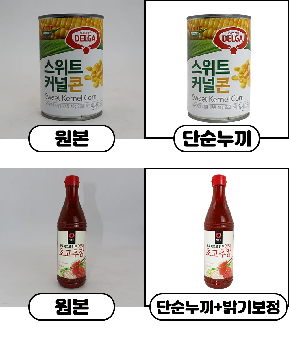 상세이미지-1