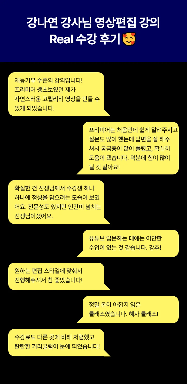 상세이미지-6