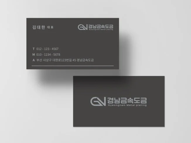 메인 이미지