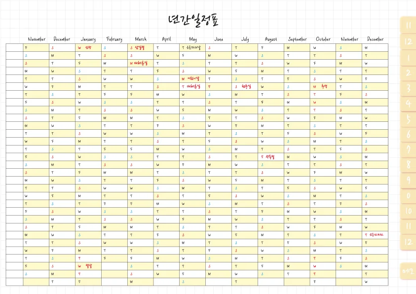 상세이미지-3