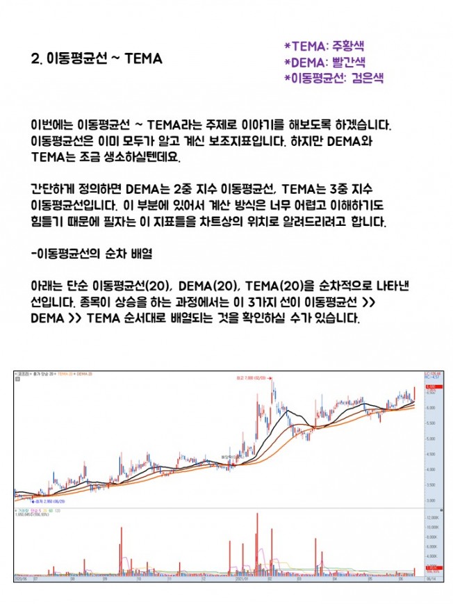 상세이미지-6