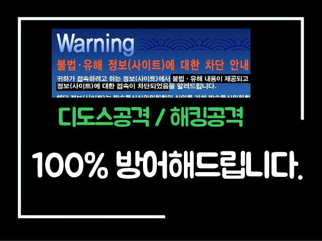 상세이미지-0