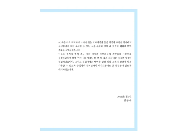 상세이미지-1