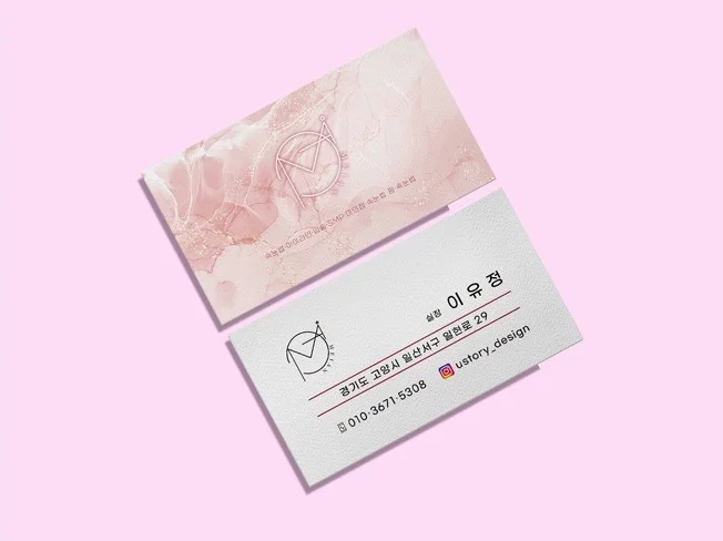 메인 이미지