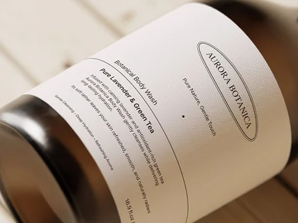 젊음이 담긴 감각적인 패키지 디자인  세금계산서 가능