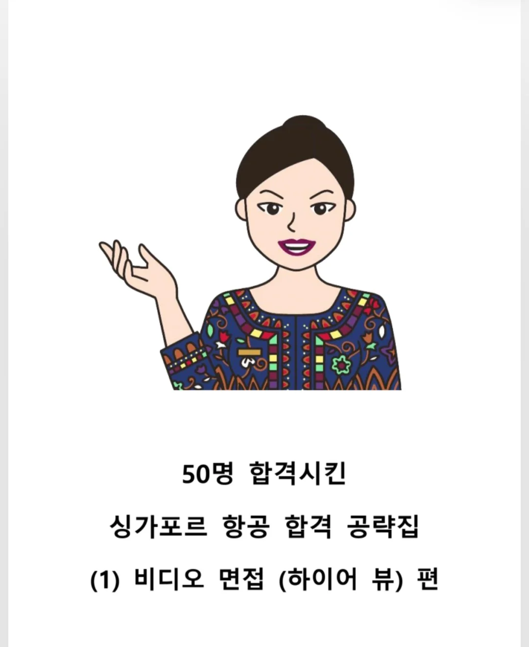 상세이미지-0