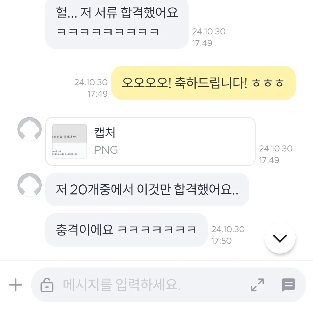 상세이미지-7