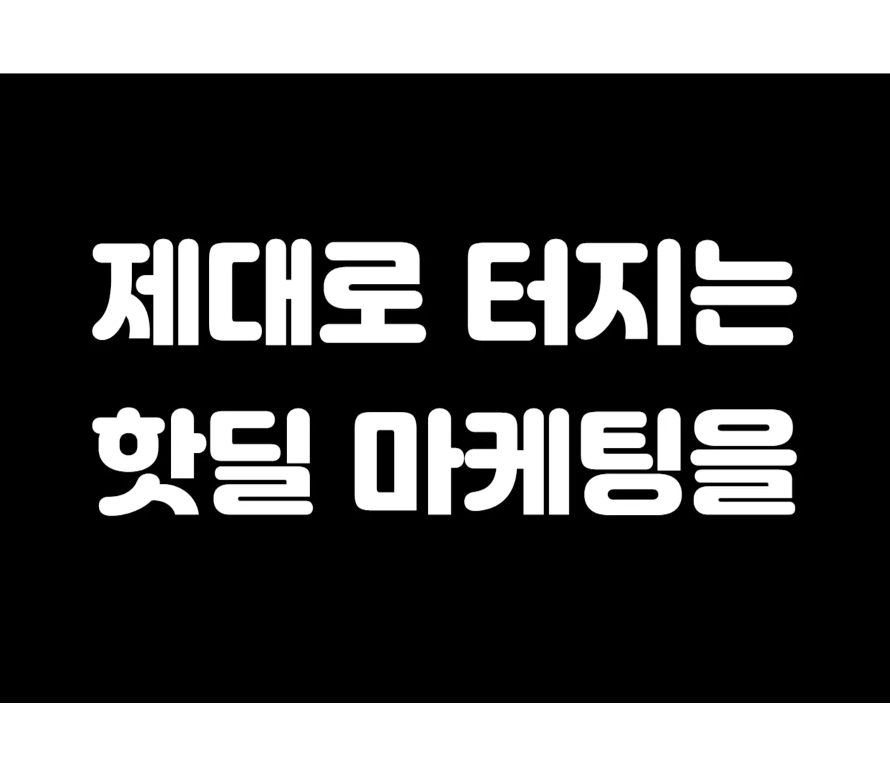 상세이미지-2