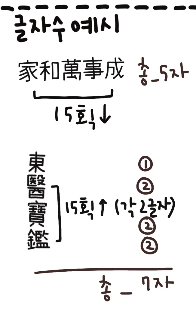 상세이미지-3