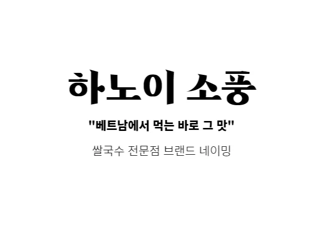 상세이미지-3