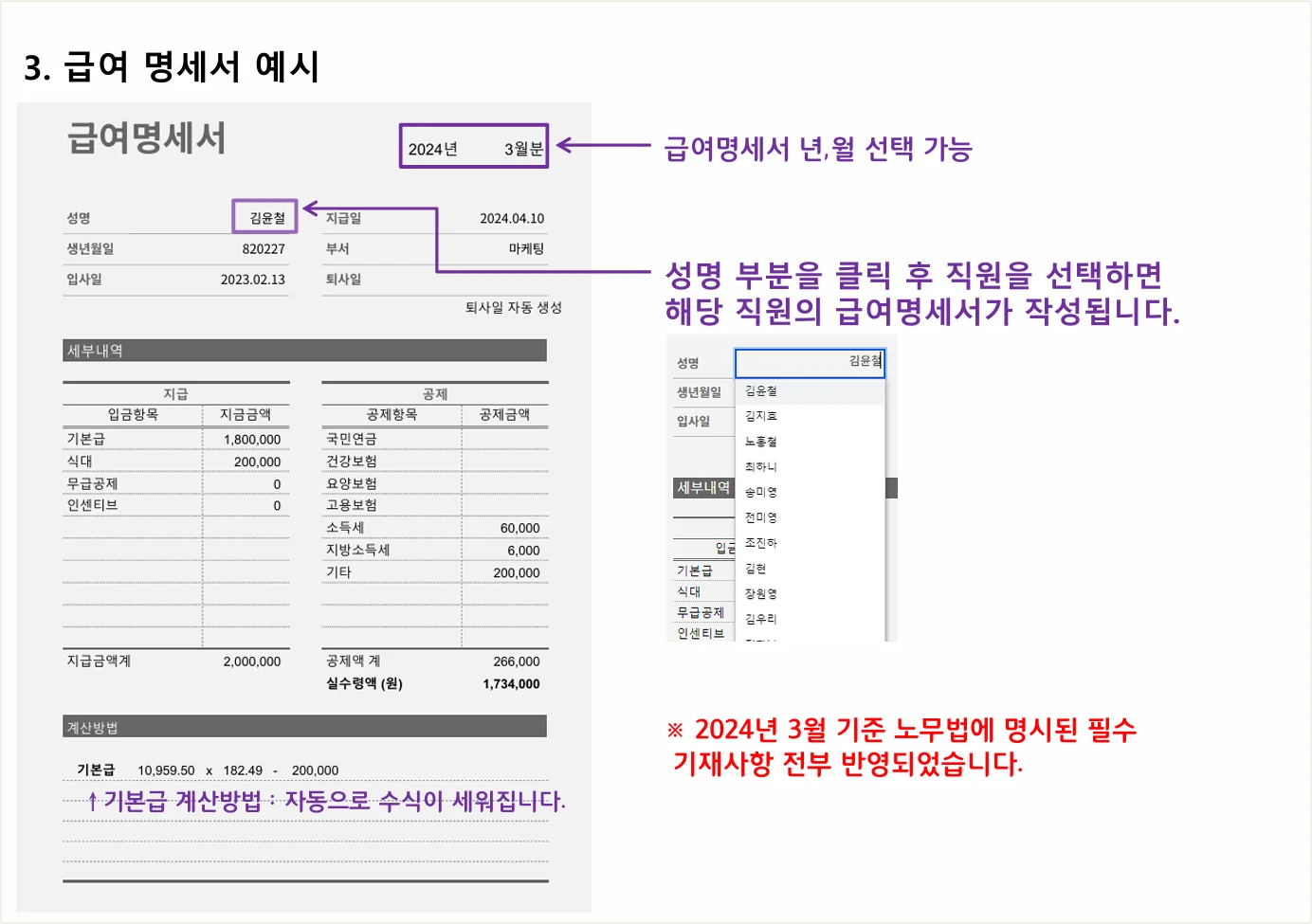 상세이미지-2