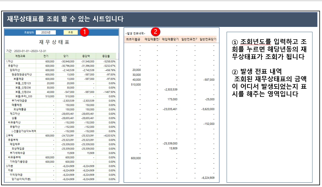 상세이미지-5