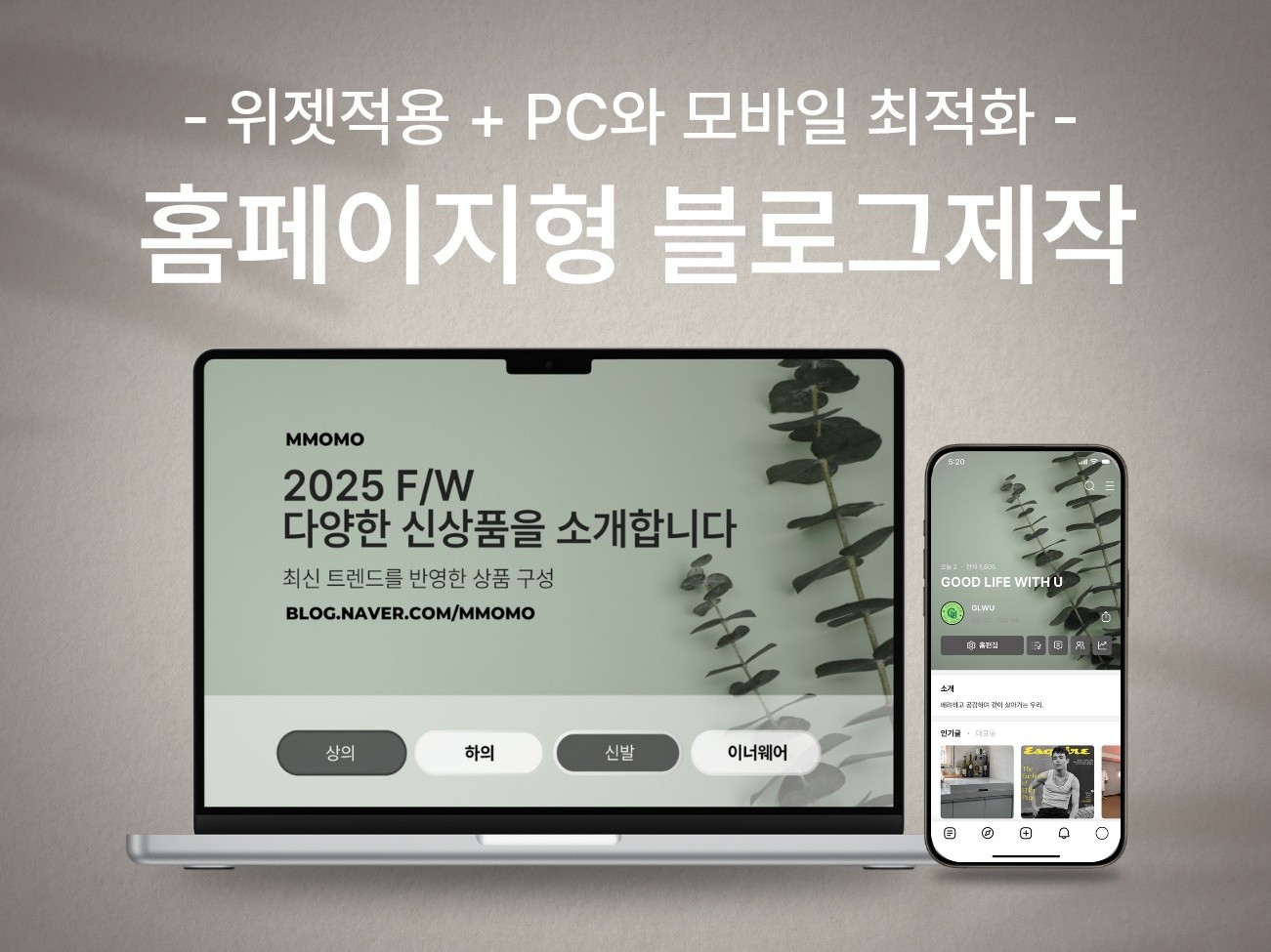 연관서비스