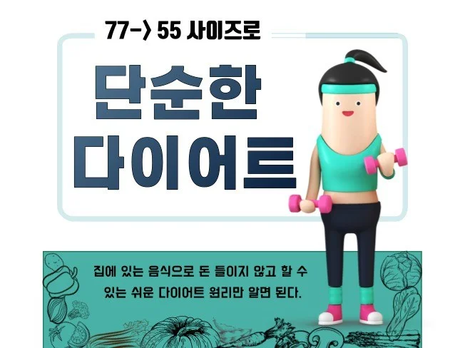 메인 이미지