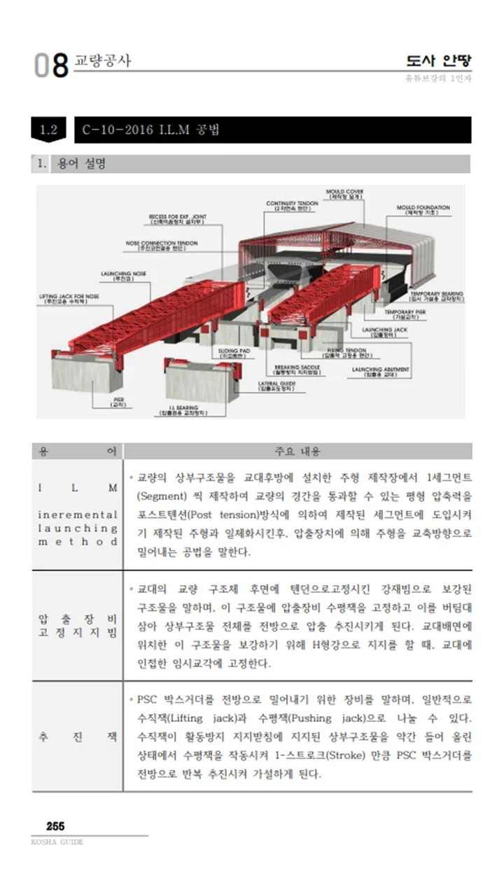 상세이미지-7