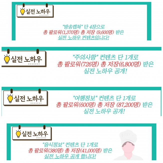 상세이미지-2