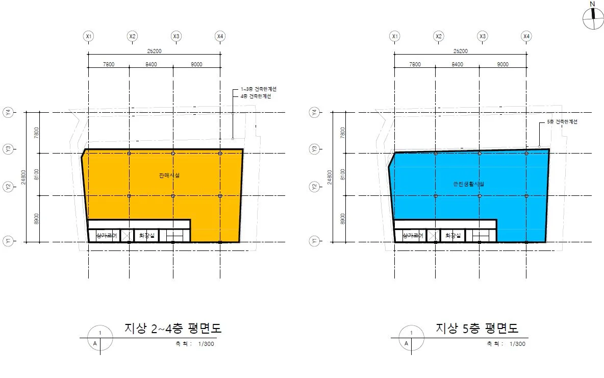 상세이미지-1