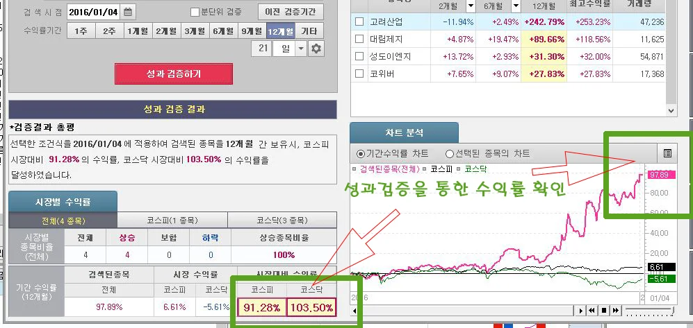 상세이미지-1