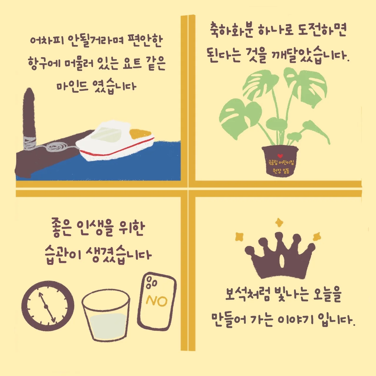 상세이미지-0