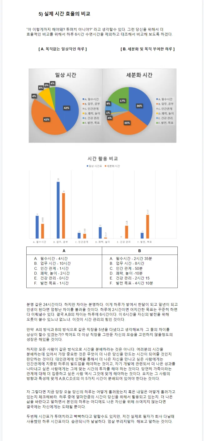 상세이미지-3