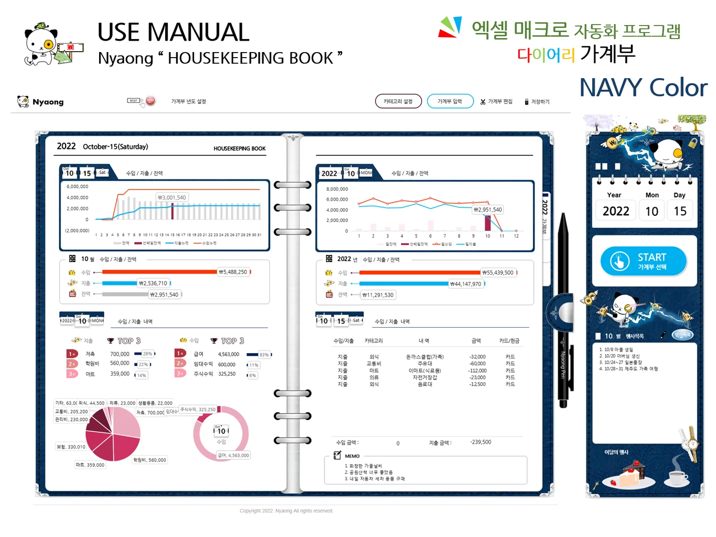 상세이미지-1