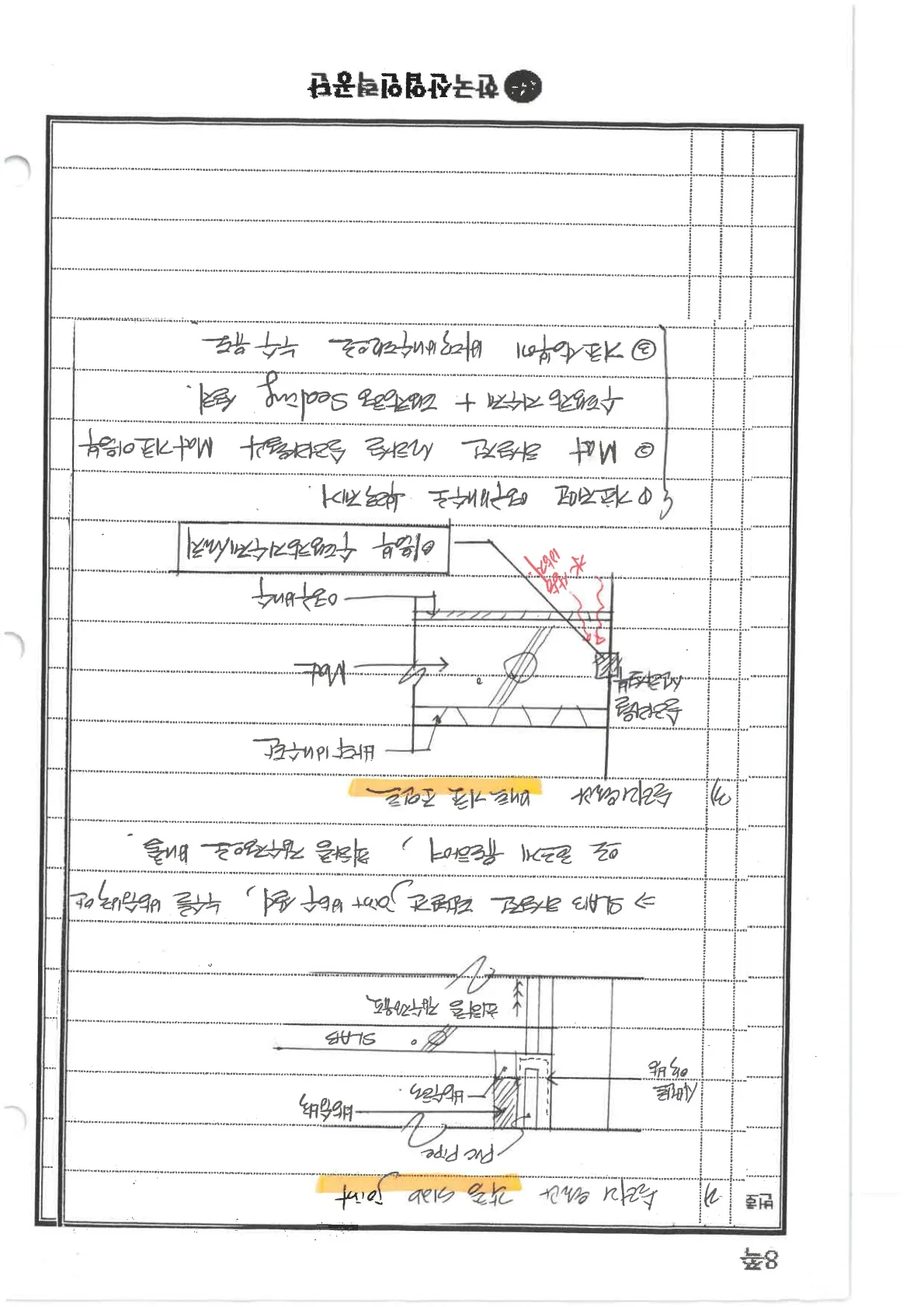 상세이미지-3