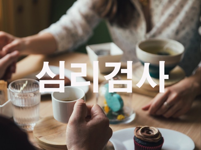 메인 이미지