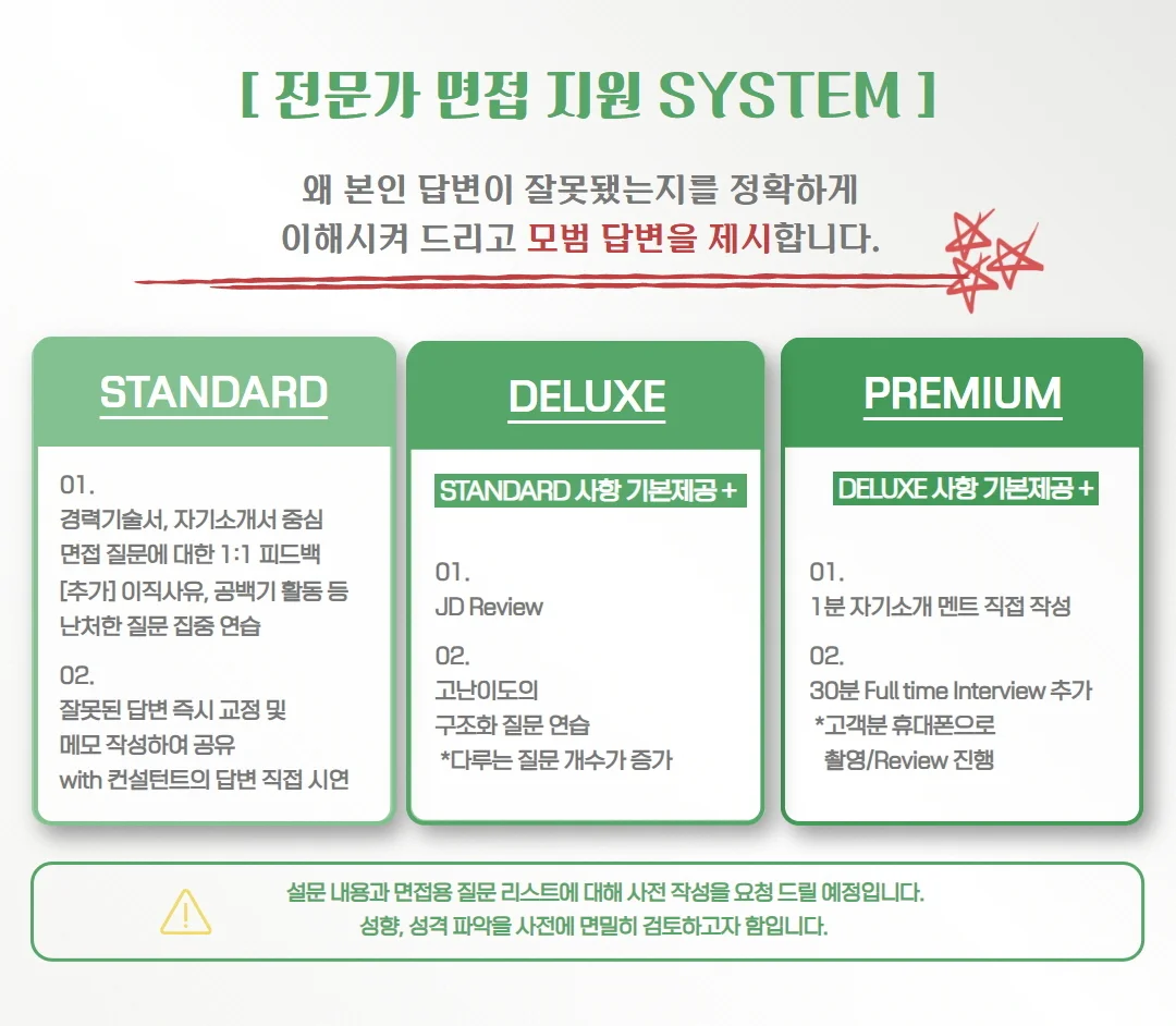 상세이미지-2