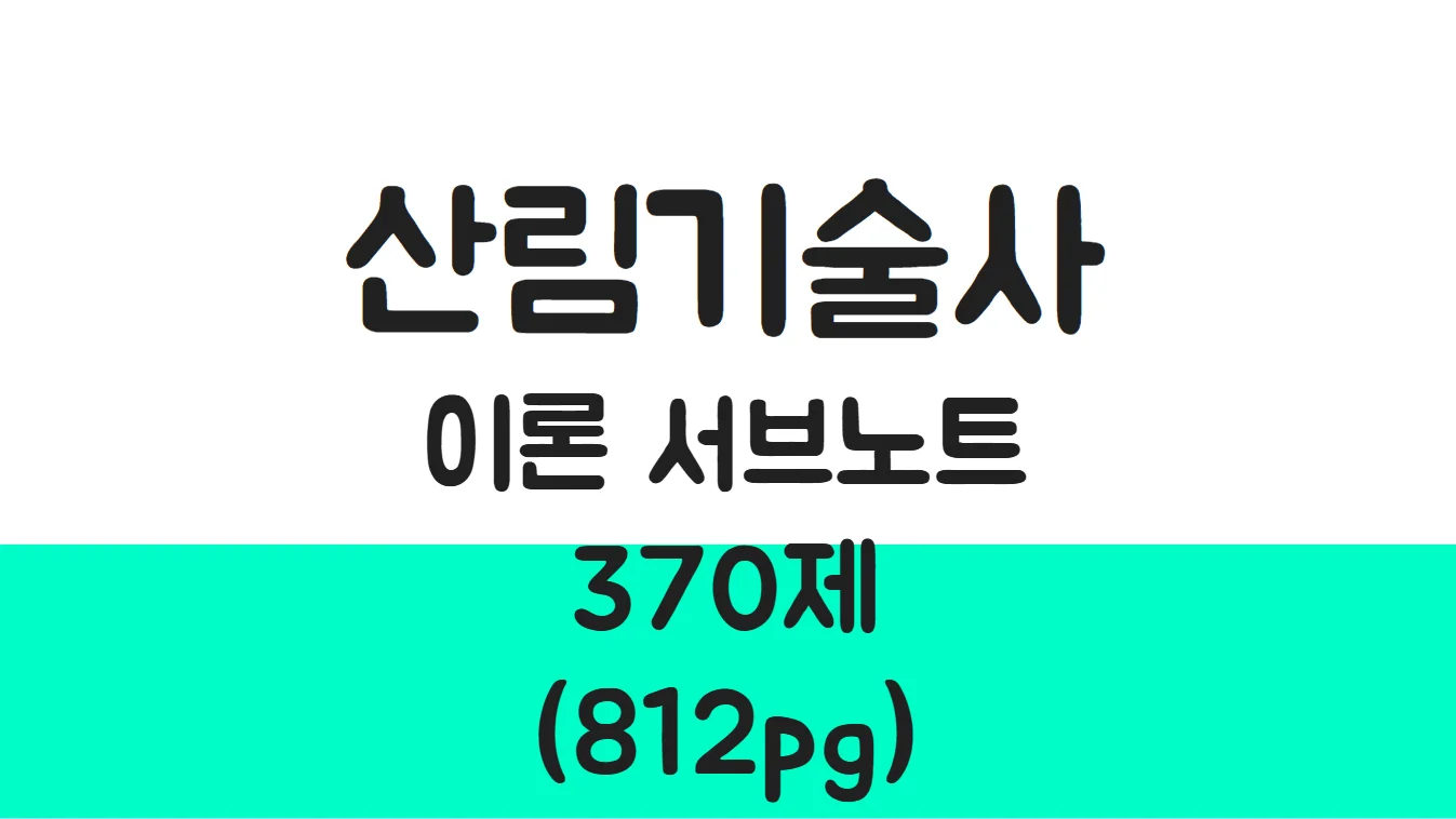 상세이미지-0