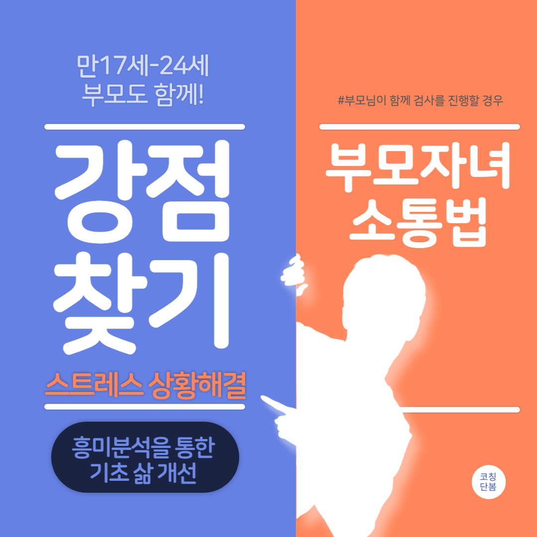 상세이미지-1