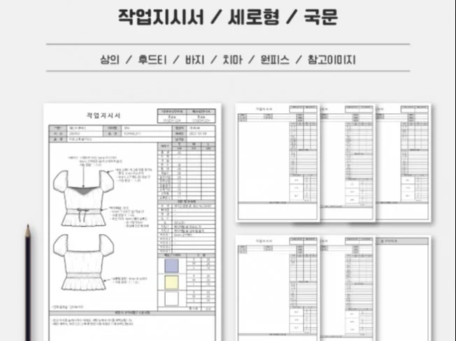 메인 이미지