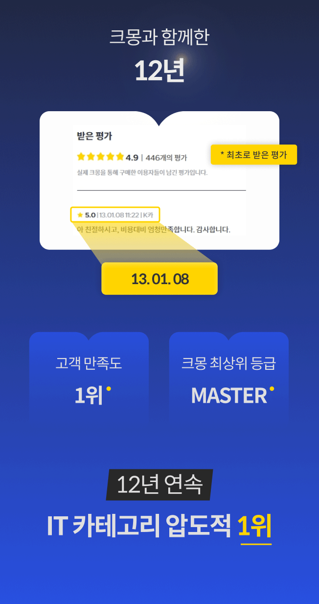 상세이미지-1
