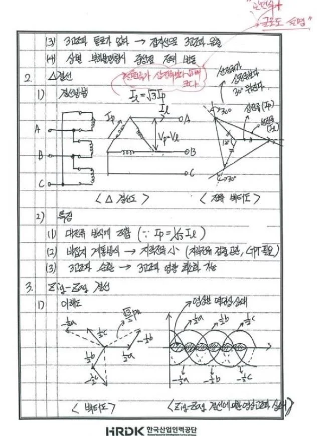 상세이미지-1