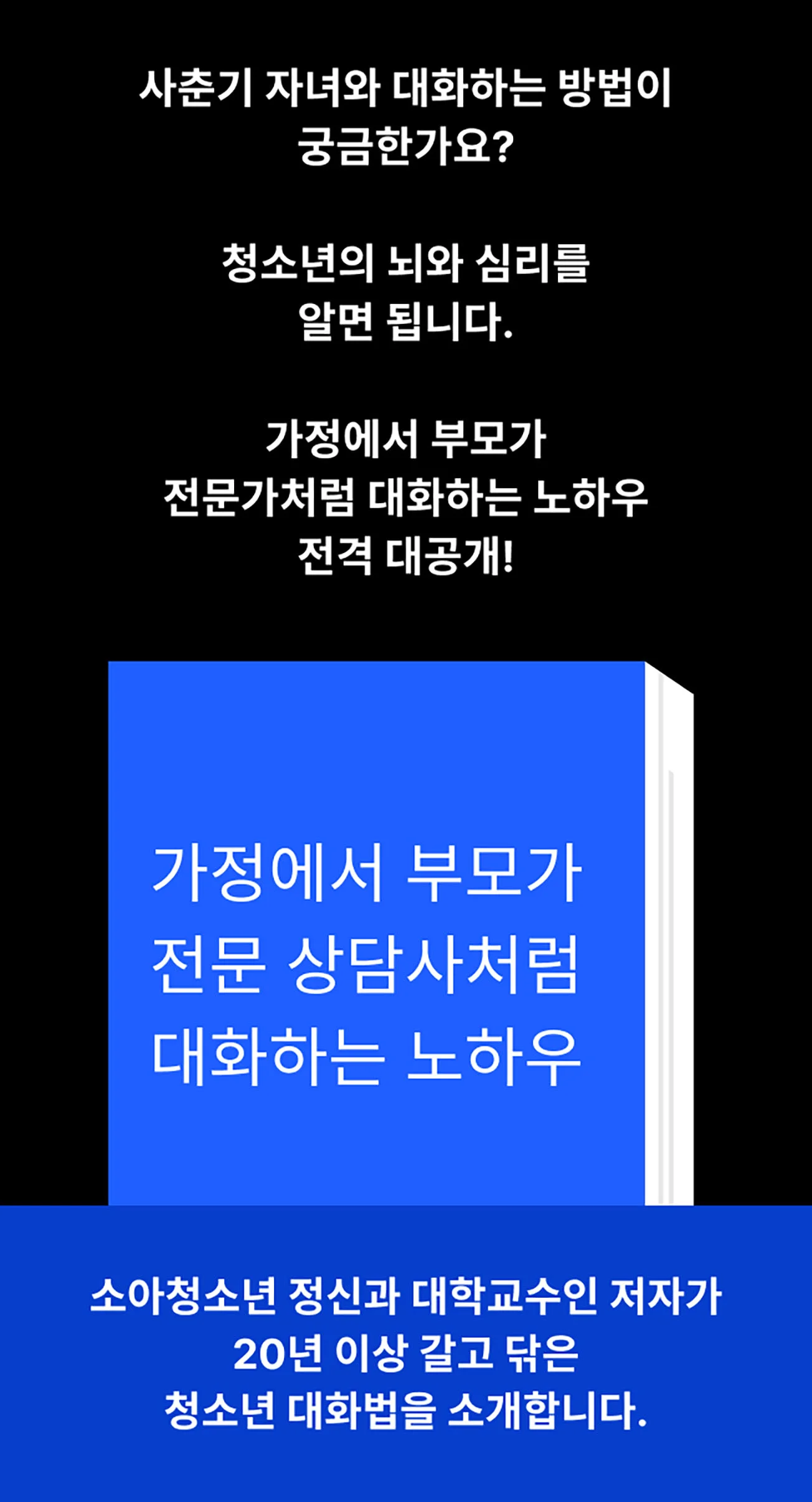 상세이미지-0