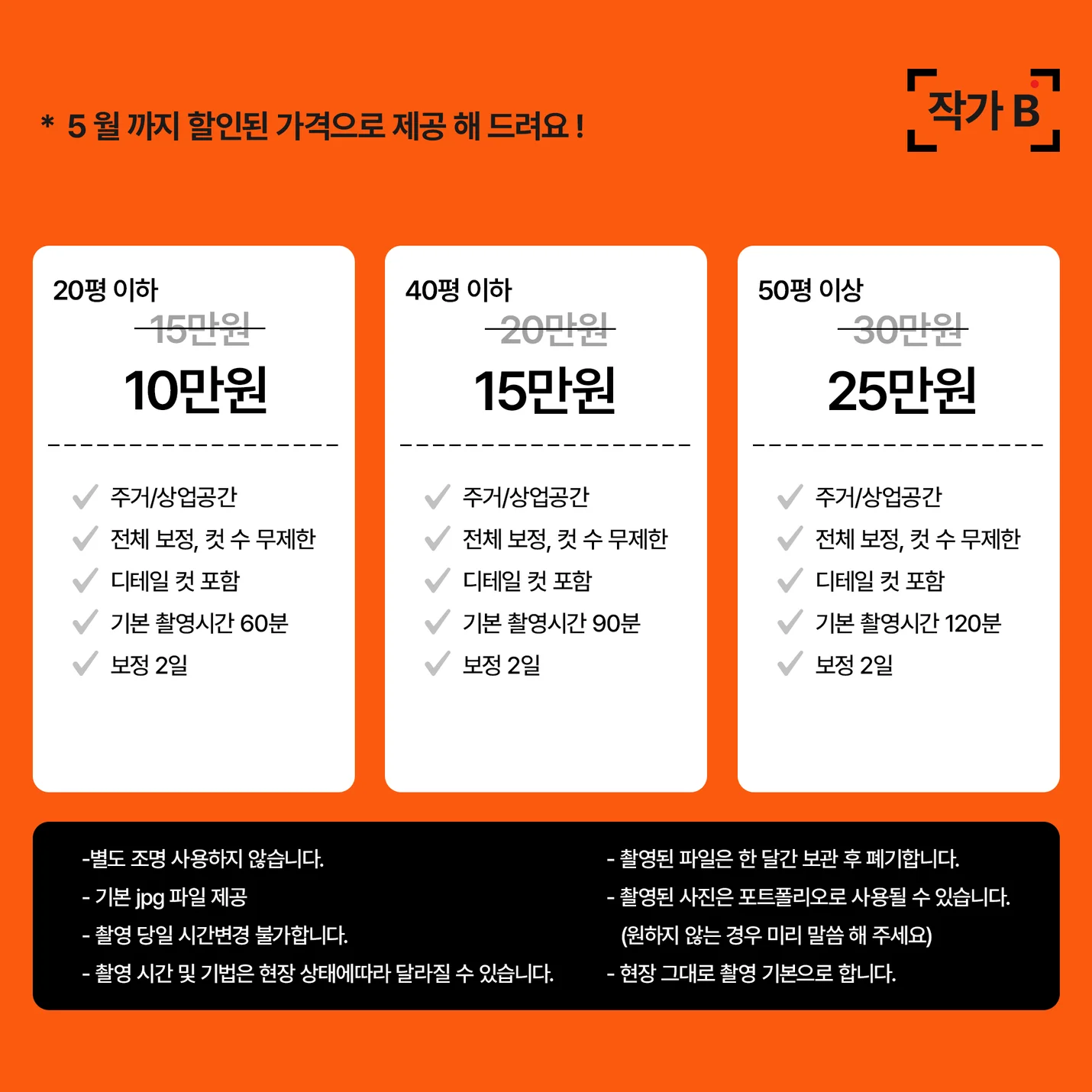상세이미지-0