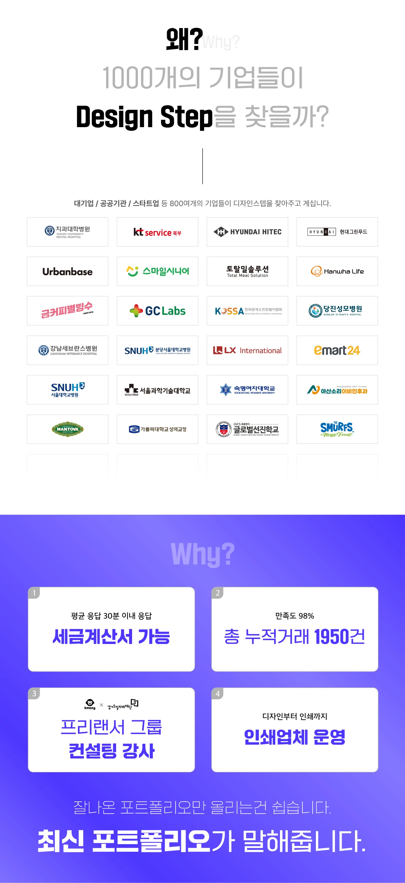 상세이미지-1