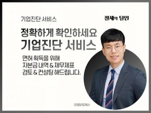 포트폴리오