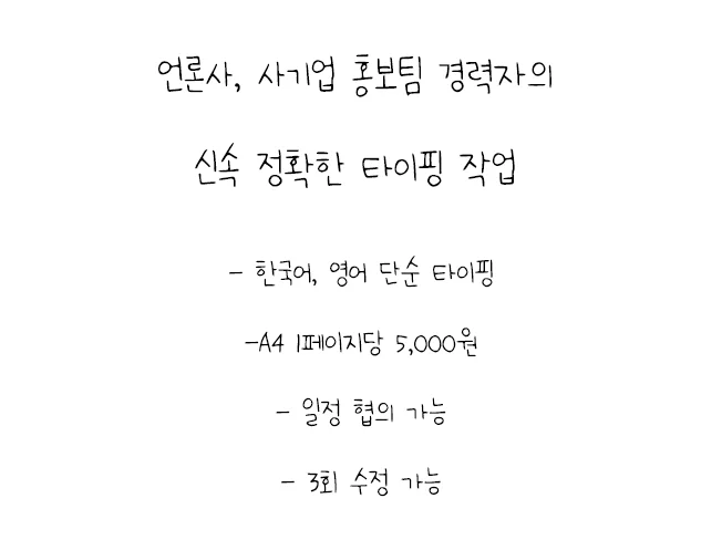 상세이미지-0