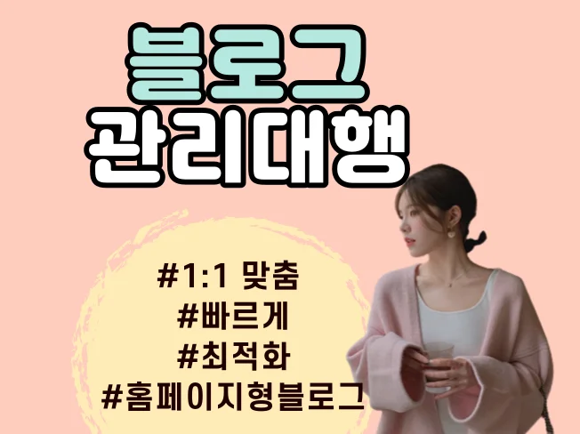 상세이미지-0