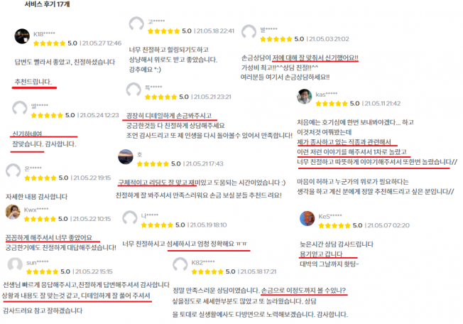 상세이미지-0