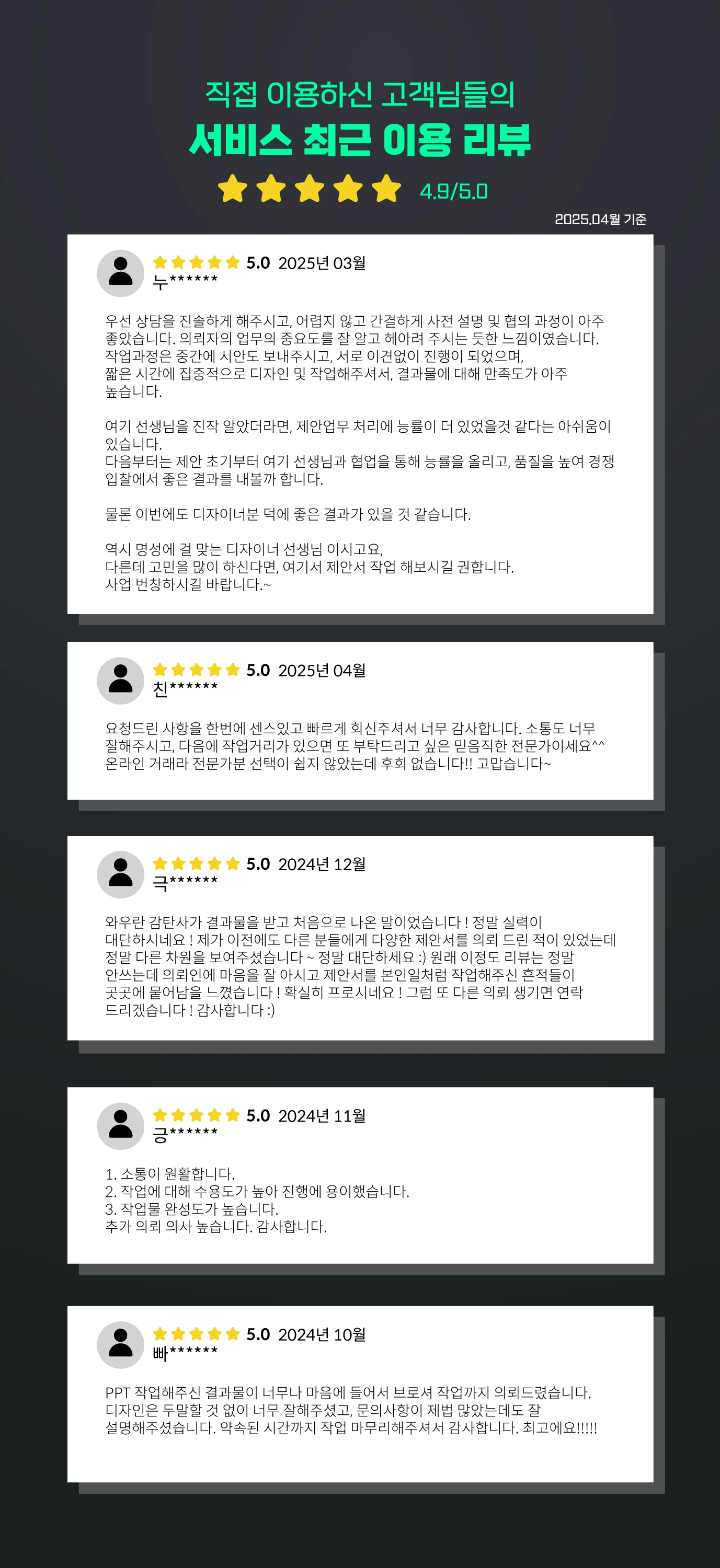 상세이미지-1