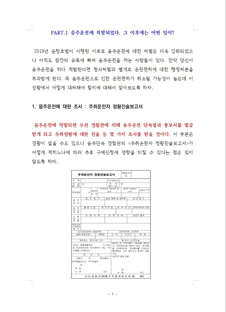 상세이미지-2