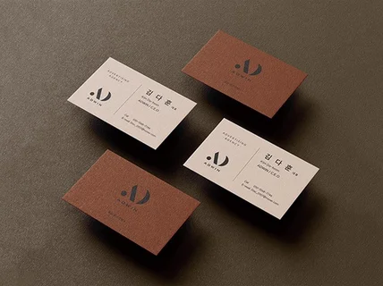 심플, 미니멀, 고급, 깔끔 명함 디자인 제작