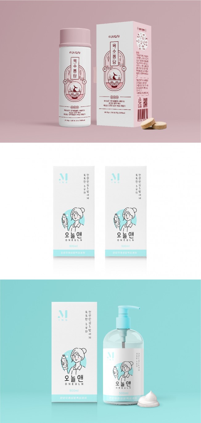 상세이미지-2
