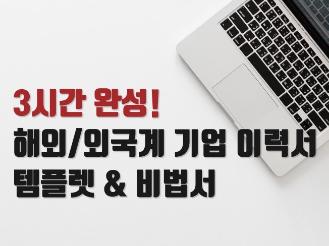 메인 이미지