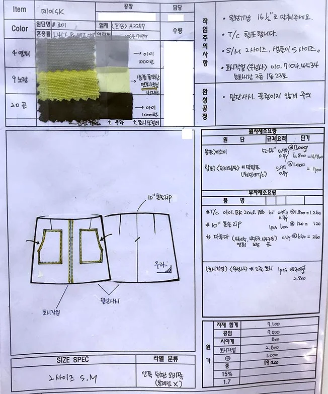 상세이미지-3