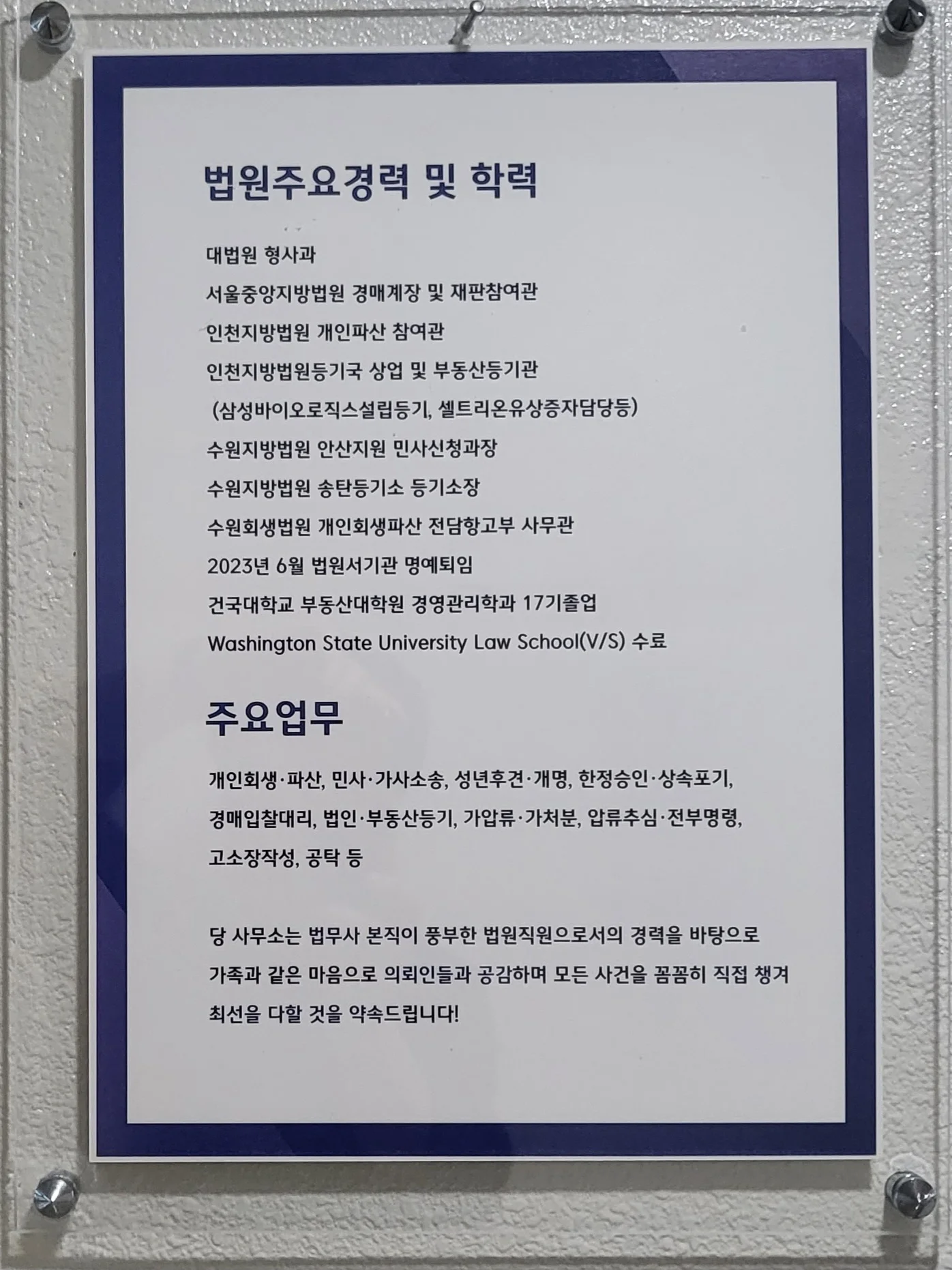 상세이미지-0